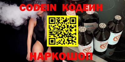 крисы Мариинск