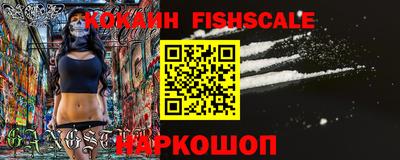 стафф Малоярославец