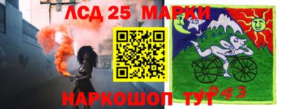 трава Малгобек