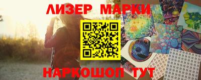 трава Малгобек