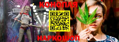 стафф Малоярославец