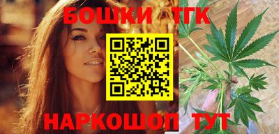 стафф Малоярославец