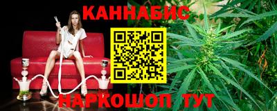 стафф Малоярославец