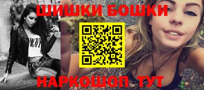 стафф Малоярославец