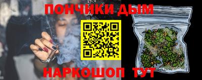 крисы Мариинск