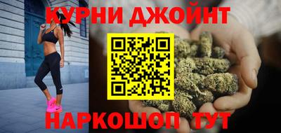крисы Мариинск