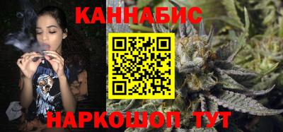 крисы Мариинск