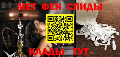 стафф Малоярославец