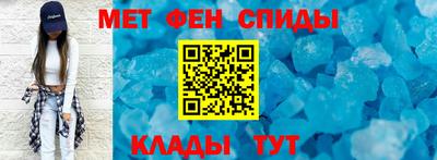 крисы Мариинск