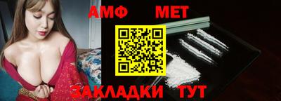 стафф Малоярославец
