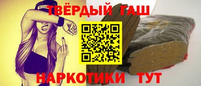 стафф Малоярославец