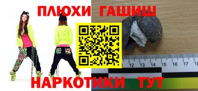 крисы Мариинск