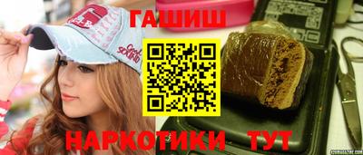 стафф Малоярославец