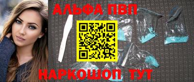 трава Малгобек