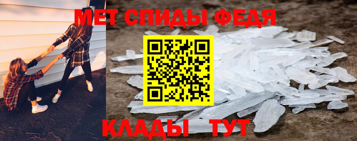Бузулук  Метамфетамин мет  Метамфетамин мет  Вход с VPN 